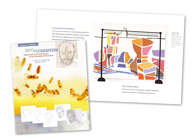 Krannert Art Museum Exhibition Brochure